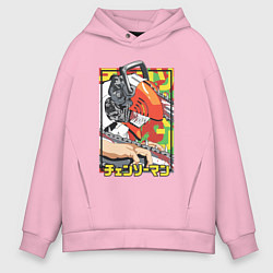 Мужское худи оверсайз Человек-бензопила Денджи перевоплощенный