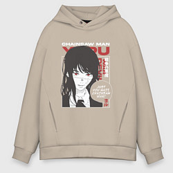 Мужское худи оверсайз Человек-бензопила Юру Yuru