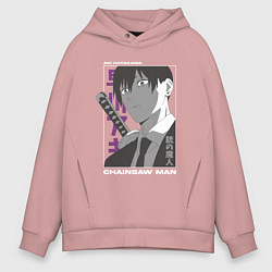 Мужское худи оверсайз Человек-бензопила Аки Хаякава Aki Hayakawa