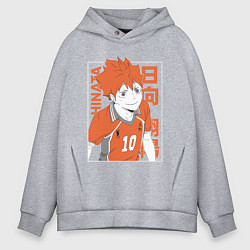 Мужское худи оверсайз Haikyuu!! Хаику Волейбол Хината Hinata