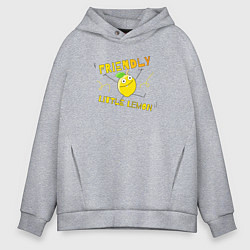 Мужское худи оверсайз Friendly little lemon