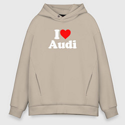 Мужское худи оверсайз I love Audi