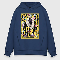 Мужское худи оверсайз Модный Годжо - Магическая битва