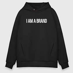 Мужское худи оверсайз I am a brand