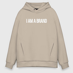 Мужское худи оверсайз I am a brand