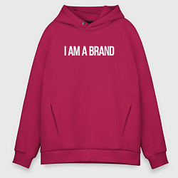 Мужское худи оверсайз I am a brand