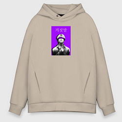 Мужское худи оверсайз Чимин ленты