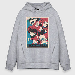 Мужское худи оверсайз Моя геройская академия Деку Каччан Урарака Шото