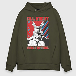 Мужское худи оверсайз Моя геройская академия All Might pease symbol