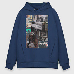 Мужское худи оверсайз Журналист эстетика