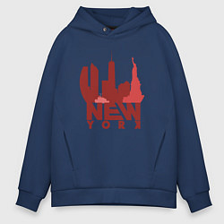 Толстовка оверсайз мужская New York red, цвет: тёмно-синий