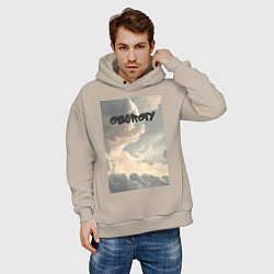 Толстовка оверсайз мужская Georgiy облака, цвет: миндальный — фото 2