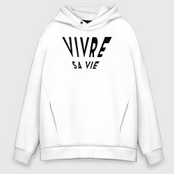 Мужское худи оверсайз Жить своей жизнью