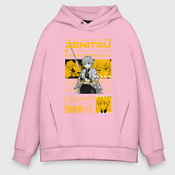 Мужское худи оверсайз Зеницу Клинок рассекающий демонов стиль