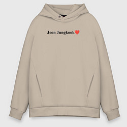 Толстовка оверсайз мужская BTS Jeon Jung-kook, цвет: миндальный