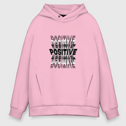 Мужское худи оверсайз Надпись Positive