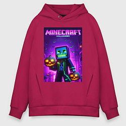 Мужское худи оверсайз Minecraft - halloween neon glow