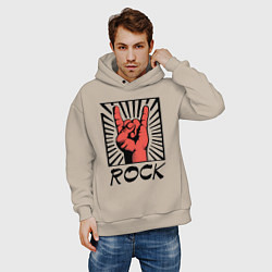 Толстовка оверсайз мужская Rock - жест коза, цвет: миндальный — фото 2