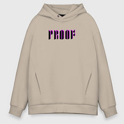 Толстовка оверсайз мужская BTS Proof, цвет: миндальный