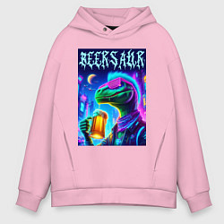 Мужское худи оверсайз Пивозавр панк - неоновое свечение