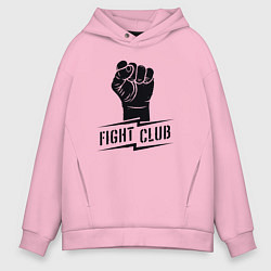 Мужское худи оверсайз Fight club warrior