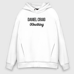 Мужское худи оверсайз Daniel Craig