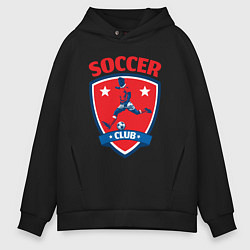 Мужское худи оверсайз Sport soccer club