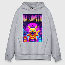 Толстовка оверсайз мужская Pikachu - halloween vaporwave, цвет: меланж