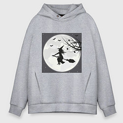 Мужское худи оверсайз Ведьма в полнолуние летит на шабаш