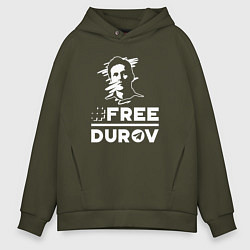 Мужское худи оверсайз Release Durov