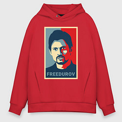 Мужское худи оверсайз Freedurov obey