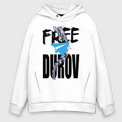 Мужское худи оверсайз Free Durov - Телеграм разрывает цепь