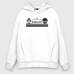 Мужское худи оверсайз Сочи курорт России отдых в горах