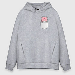 Мужское худи оверсайз Розовый поросенок в кармане