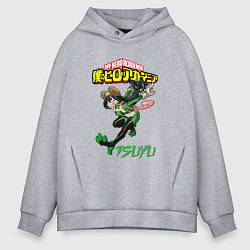 Мужское худи оверсайз Моя геройская академия лягушка Цую Асуи