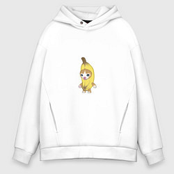 Мужское худи оверсайз Кот банан из мема милый маленький котенок