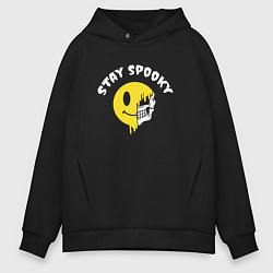 Мужское худи оверсайз Stay spooky смайл эмодзи