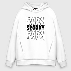 Мужское худи оверсайз Spooky dad