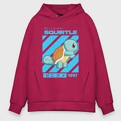 Мужское худи оверсайз Покемоны Сквиртл Squirtle