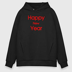 Толстовка оверсайз мужская Happy New Year минимализм, цвет: черный