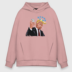 Толстовка оверсайз мужская Твиттер Трампа, цвет: пыльно-розовый