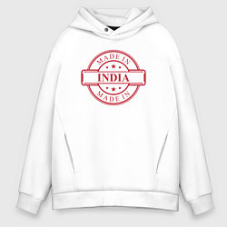 Мужское худи оверсайз Сделано в Индии