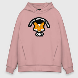 Мужское худи оверсайз Мне очень нравятся лисы