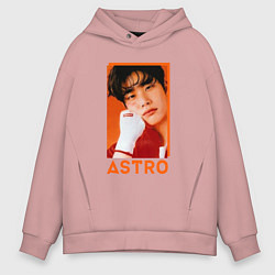 Мужское худи оверсайз Astro MJ