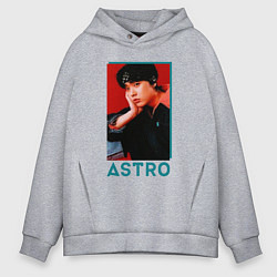 Мужское худи оверсайз Astro Юн Сан Ха