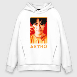 Мужское худи оверсайз Astro Мун Бин