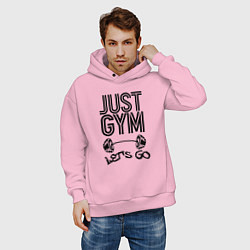 Толстовка оверсайз мужская Just gym, цвет: светло-розовый — фото 2