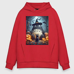 Толстовка оверсайз мужская Totoro and black cat - halloween fantasy, цвет: красный