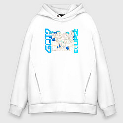 Мужское худи оверсайз Got7 eclipse