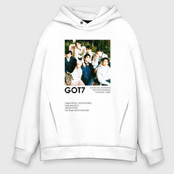 Толстовка оверсайз мужская GOT7 группа основание, цвет: белый